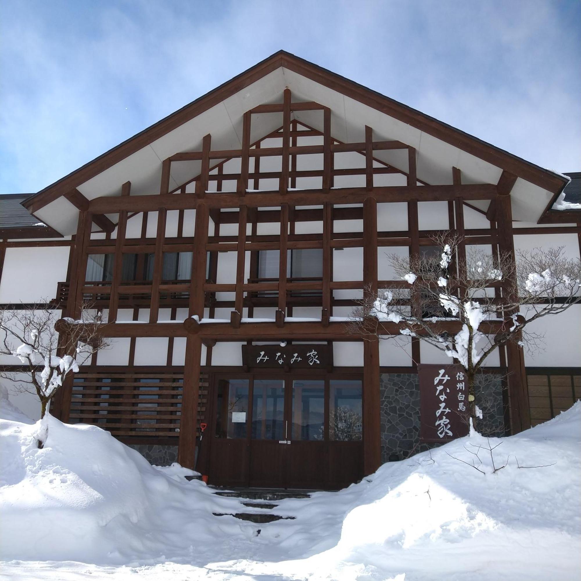 Minamiya 山とねこと遊ぶ宿 みなみ家 Hakuba Exterior photo